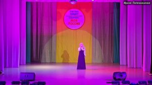 Отчётный концерт Ансамбля русской песни "Сударушка".