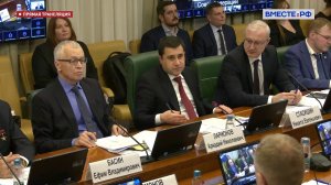 Круглый стол: «О реализации проектов по ИЖС с использованием счетов эскроу»