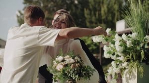 Артем и Анна