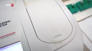 Взгляд сверху на сроки уборки