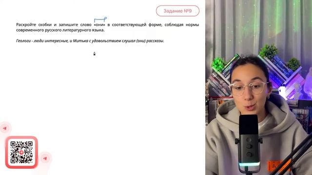 Геологи – люди интересные, и Митька с удовольствием слушал (они) рассказы - №31097