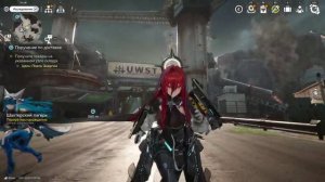 Бегаем не смотря