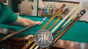 Кии «Мастер» и «Феникс» — оборудование нового уровня для игры в русскую пирамиду от Мастера Якубович