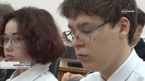 Волгоградские школьники задали интересующие вопросы депутатам Гордумы