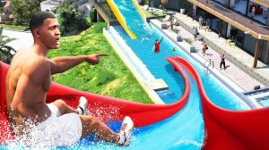 ДОМ ФРАНКЛИНА СТАЛ АКВАПАРКОМ В ГТА 5!