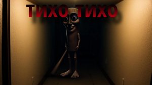 ИГРАЕМ В ПОХОЖИЕ ИГРЫ НА БРЕИНРОТОВ!?!