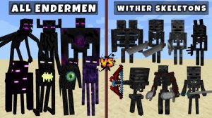ЭНДЕРМЕНЫ ПРОТИВ ВИЗЕРОВ МАЙНКРАФТ