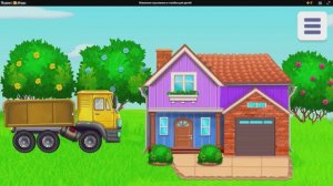 Машинки - грузовики и стройка, смотреть видео для детей, мультики, смотреть игры детям, строим дом.
