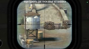 Игра War sniper 🥳⚔️
