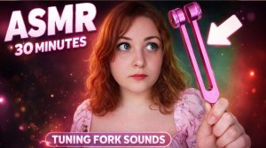 АСМР КАМЕРТОН 30 минут ТЫ 100% УСНЕШЬ от этого ASMR Kammerton triggers