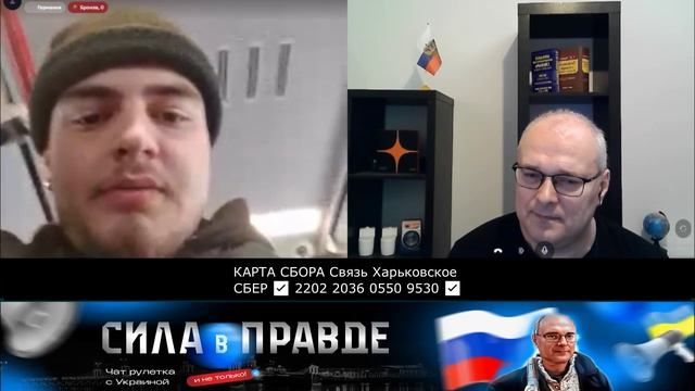 ГЕРМАНИЯ УЖЕ НЕ ТА! смотреть онлайн