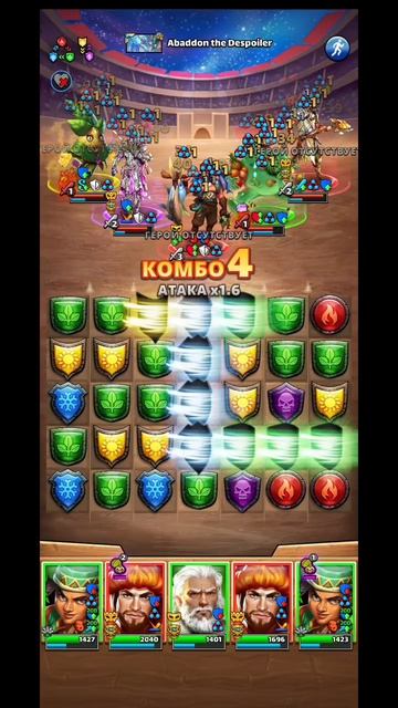 Империя Пазлов. Турнир 