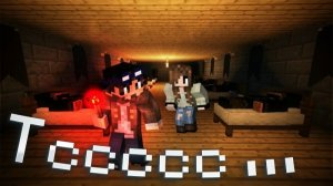 БЕЖИМ ИЗ ТЮРЬМЫ С ВИКОЙ - ВТОРЖЕНИЕ ИНОПЛАНЕТЯН Страшилки Minecraft [ЛИНЧ]