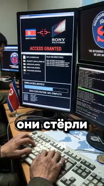 Попытка исправить усугубила положение