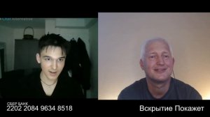 Прикрылся бабушкой и сбежал