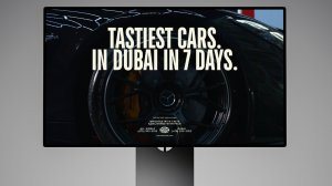 Tasty Motors, кейс WDA: пример анимаций