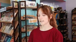 "В поселке Николаевском" Лидия Чумакова