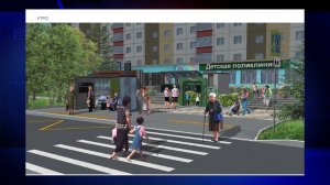 Парк с лечебными деревьями появится около детской поликлиники