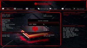 Обзор и Разгон Huananzhi H610M-K