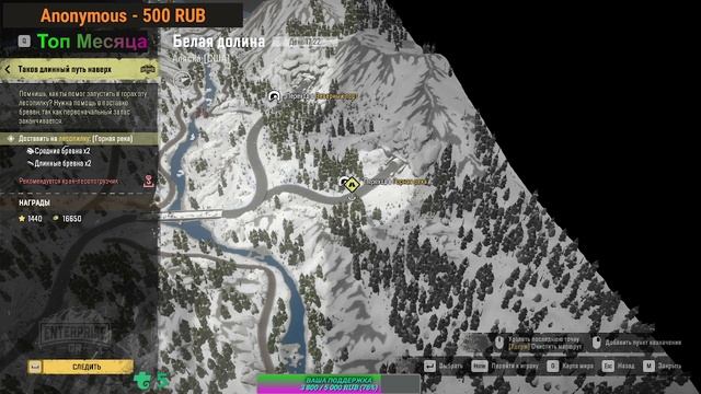 🧡SnowRunner🧡Аляска🧡Кооп Юльчик,Аришка,Тёма🧡