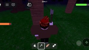 смогу ли я выжить 99 дней лесу  используя только револьвер #Roblox Максим играет