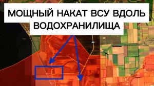 Проблемы на Запорожском направлении: ВСУ окрепли?  Военные сводки 26.03.2026