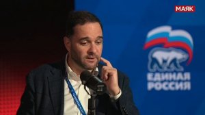 Александр Мажуга о развитии системы образования от школы до университета