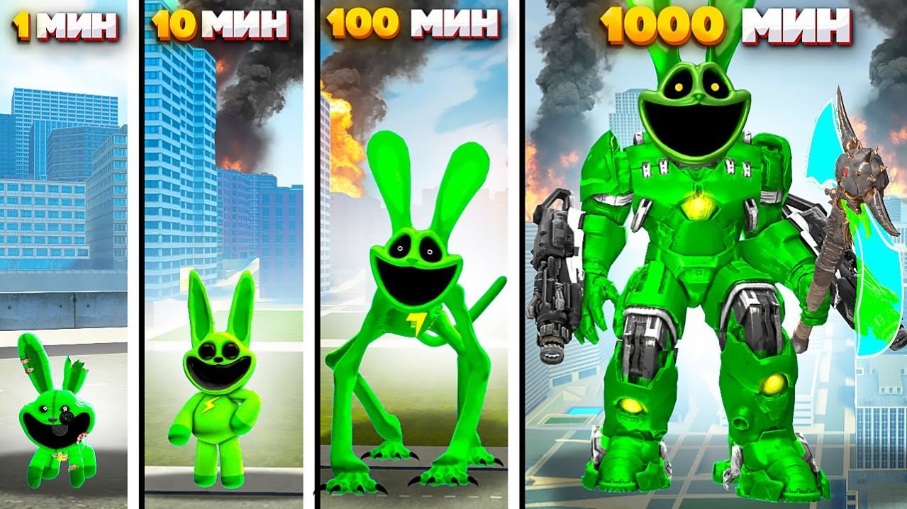 КАК МЕНЯЛСЯ ТИТАН ХОППИ ХОПСКОТЧ! ЭВОЛЮЦИЯ ПОППИ ПЛЕЙТАЙМ В Garry`s Mod