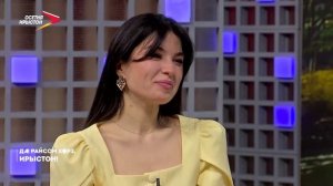 26.03.2026 I Дæ райсом хорз, Ирыстон!