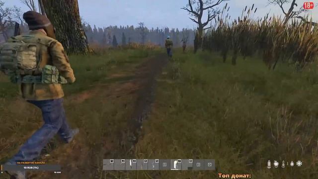 Стрим  XZone STALKER RP [OBT]. Что скрывает Зона? #5