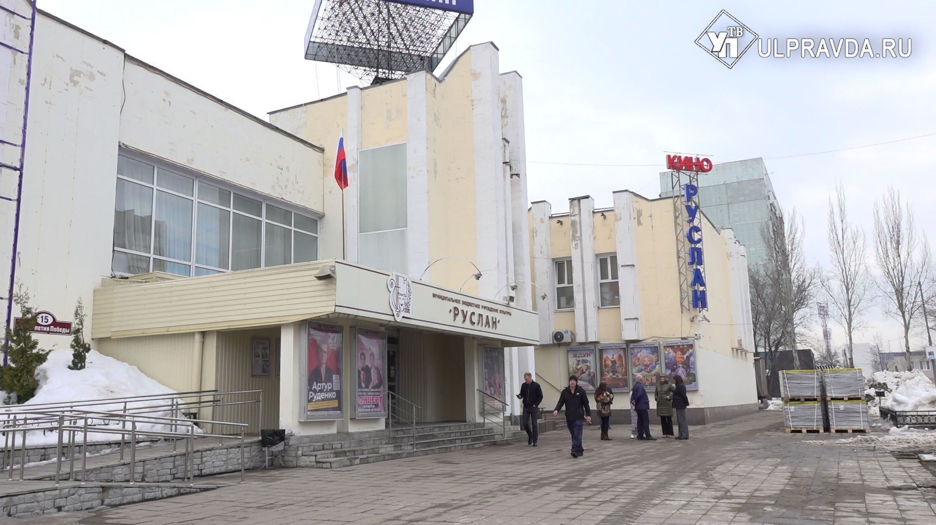 Фонтан из гранита и брусчатка. В Заволжье приступили к благоустройству площади у ДК «Руслан»