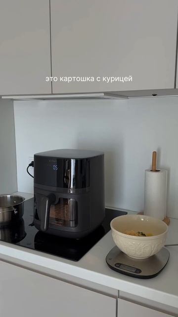 Еда за день, версия сладкоежки, которая старается питаться правильно