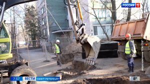 Вести Санкт-Петербург. Выпуск 07.35 от 26.03.2026