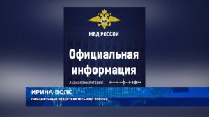 Водителей, не имеющих полиса ОСАГО будут штрафовать не чаще раза в сутки
