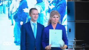 День автомобилиста