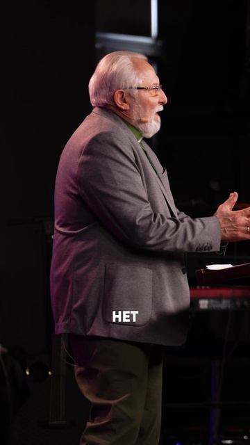 Источник радости.