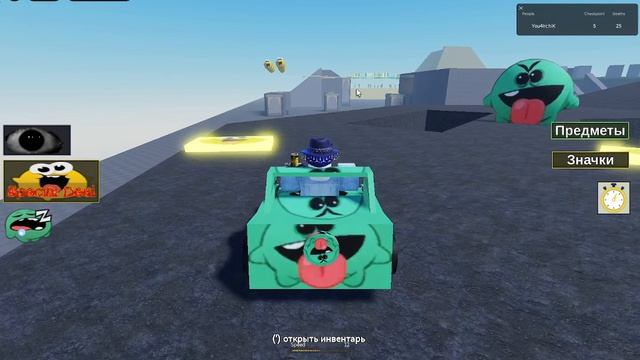 Я начал проходить самое сложное обби