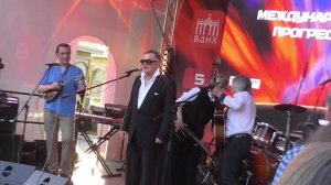 Старый пердун)))