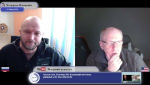 "Весь этот горький катаклизм.."(с)