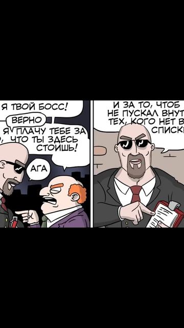 А твой смартфон может так?)