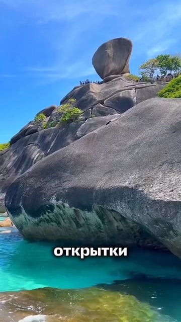 Топ экскурсий на Пхукете, на которые я бы поехал даже 5–6 раз 🔥