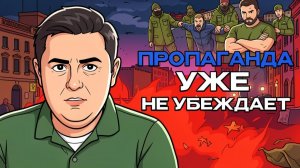 ☠️ РЕАЛИИ УКРАИНЫ - ЭТО ТРЕШ. Санкции против уклонистов. ТЦК ГРЕБЕТ КАК НЕ В СЕБЯ!