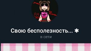 фигня полная а не видео у меня