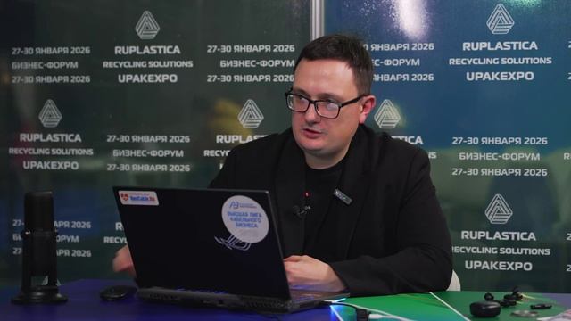 ИНТЕРВЬЮ | RUSCABLE X Денис Шлесберг, «АРТОНИКА», АБКР | выставка UPAKEXPO 2026