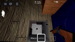 Все части бабки гренни в роблоксе