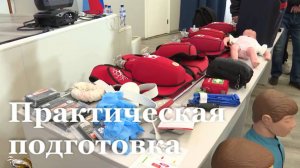 Республиканские учителя освоили тактические носилки, аптечки и жгуты вместо учебников