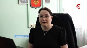 Заявления в 1-е классы