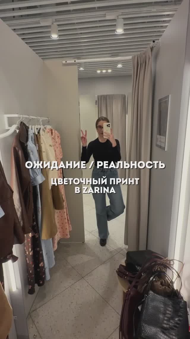 Голубое платье в реальности смотрится как кимоно! Нравится! Тгк: mdwoman ❤️