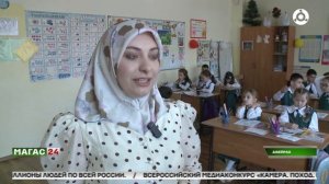 Чистота - залог здоровья: урок гигиены для школьников