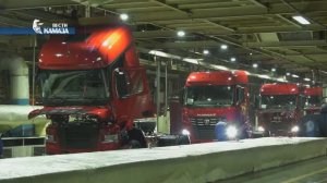 Колдоговорная конференция КАМАЗа по итогам 2025 года